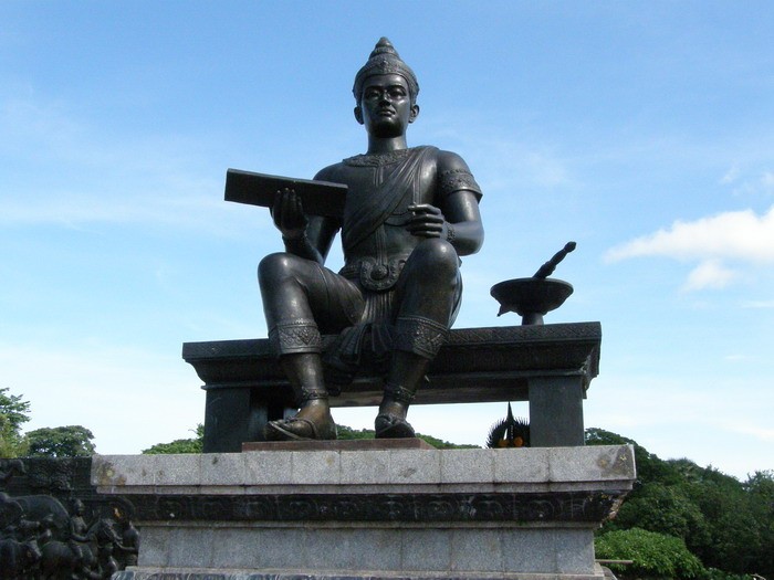 พ่อขุนรามคำแหงมหาราช
